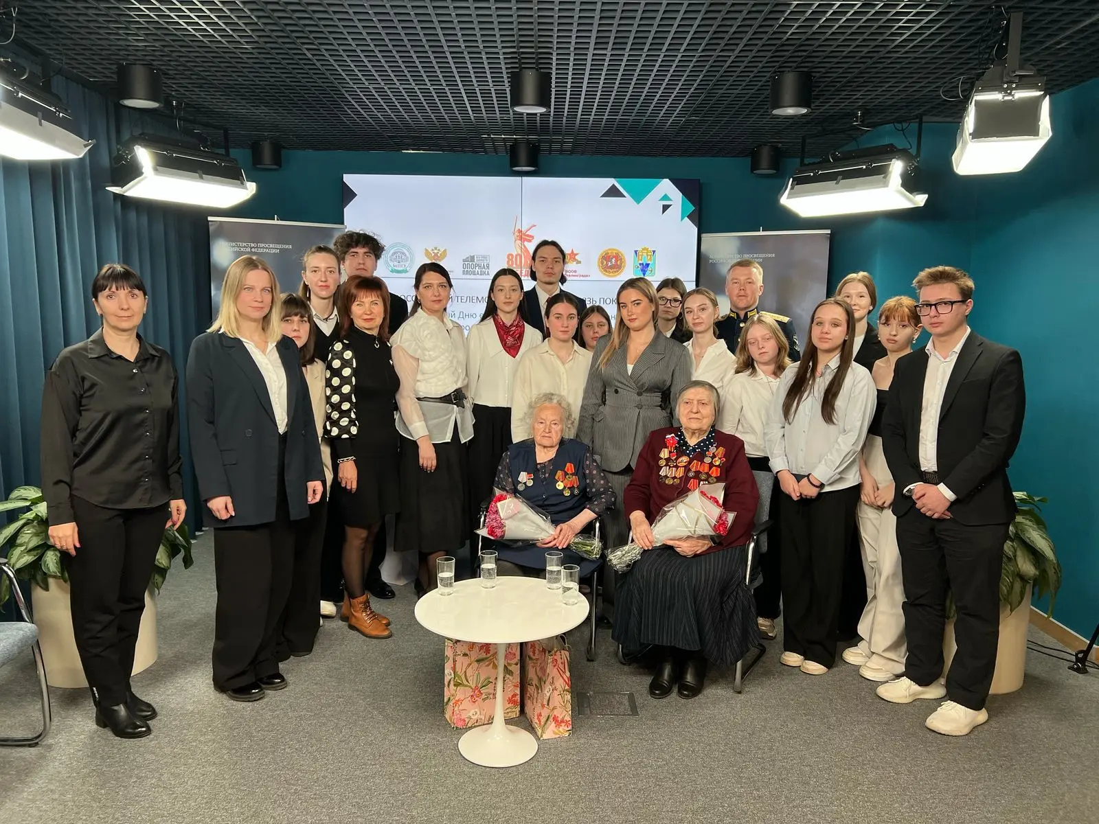 Минпросвещения России совместно с МПГУ проведен Всероссийский телемост  «Не прервётся связь поколений»