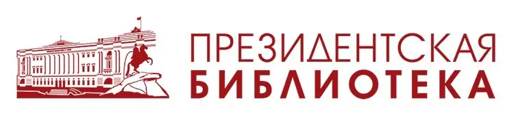 Масштабная коллекция «Память о Великой Победе»