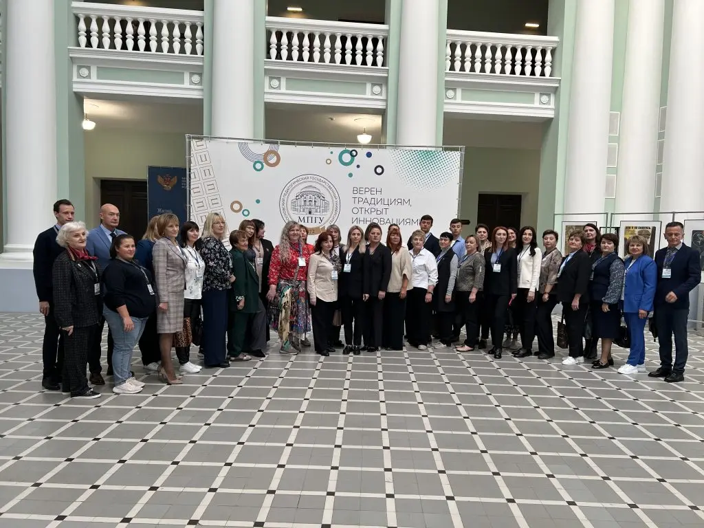 В Москве начал работу первый педагогический интенсив «Образовательно-просветительские мероприятия проекта «Без срока давности» в системе воспитательной работы»