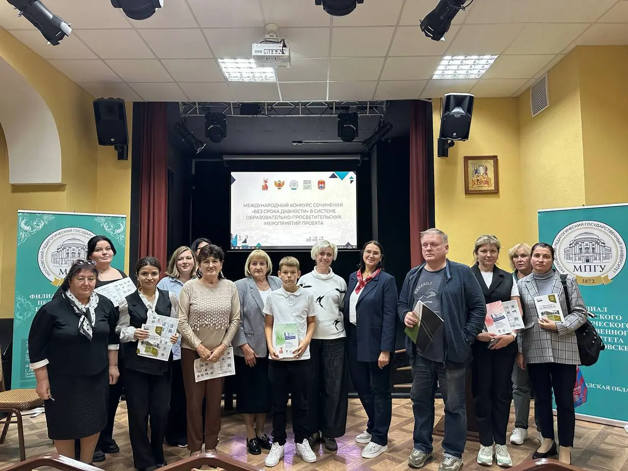 Успешно состоялись мероприятия второго дня Международного форума «Проект «Без срока давности». Ключевые приоритеты и ценностные ориентиры для молодого поколения»