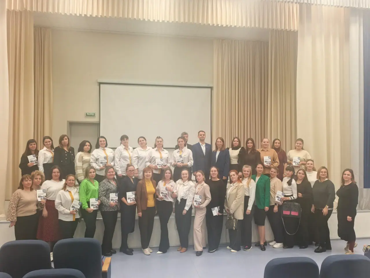 Тактическая сессия «Научно-методический и воспитательный потенциал федерального проекта «Без срока давности»