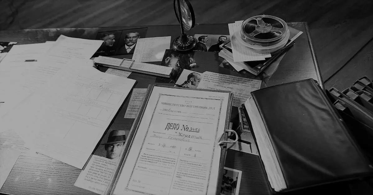 1.8 Организация обсуждения на основе исторических источников по теме «Нацисты и их пособники, преступления без срока давности. По материалам следственных дел»