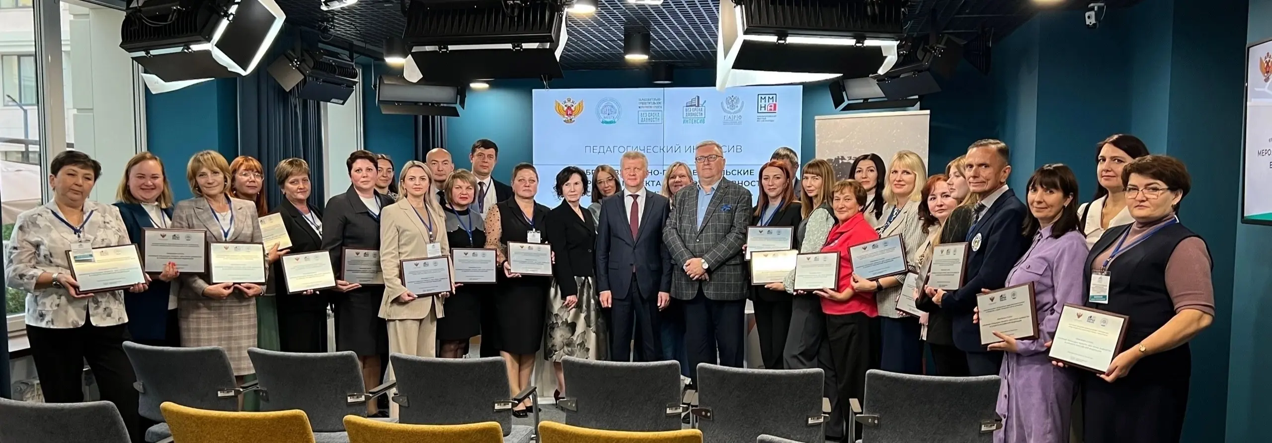 Третий день педагогического интенсива «Образовательно-просветительские мероприятия проекта «Без срока давности» в системе воспитательной работы» состоялся в Медиацентре Минпросвещения России.