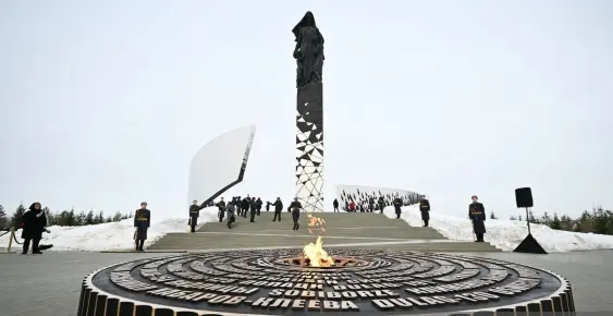 Мемориальный комплекс, посвящённый мирным жителям, погибшим от рук нацистов в годы войны